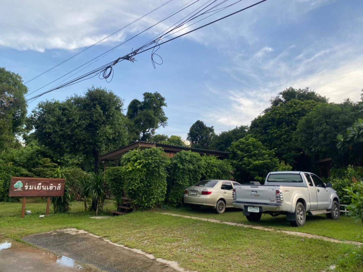 Romyen House Hotell Ban Nong Nam Khan Exteriör bild